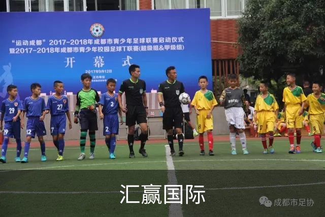 关于汇赢国际